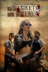 Секрет нашей деревни